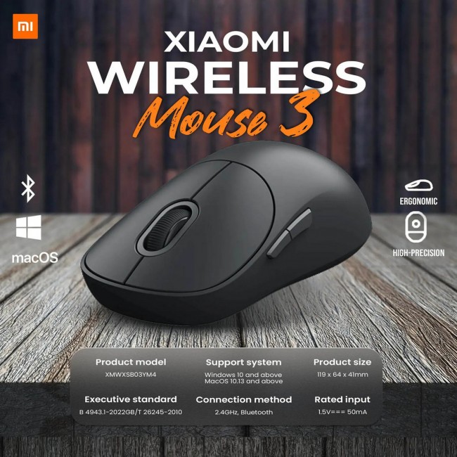 Xiaomi Mi Wireless Mouse 3 Black GL (BHR8913GL)