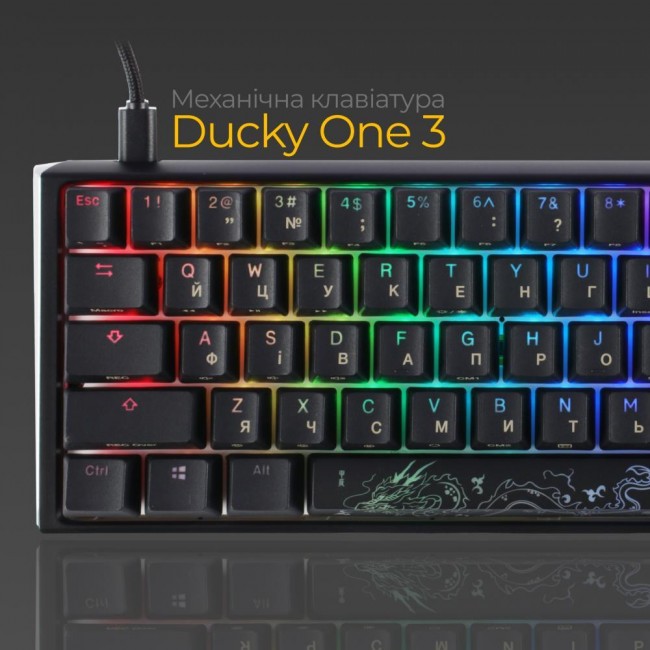 Ducky One 3 Mini Cherry MX Brown RGB UA USB Black (DKON2161ST-BUAPXCLAWSC1)