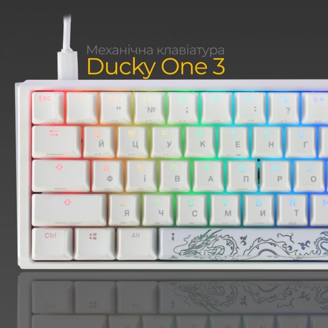 Ducky One 3 Mini Cherry MX Red RGB UA USB White (DKON2161ST-RUAPXPWWWSC1)