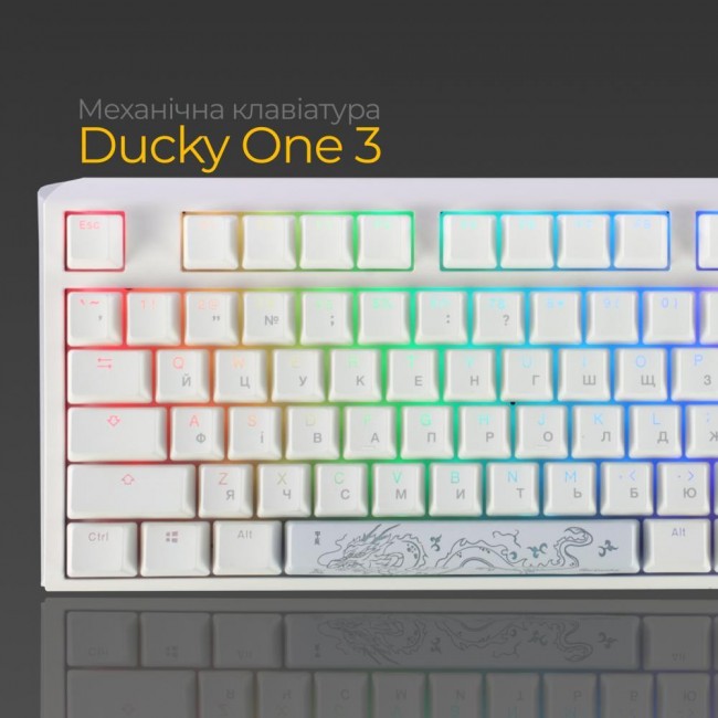 Ducky One 3 TKL Cherry MX Brown RGB UA USB White (DKON2187ST-BUAPXPWWWSC1)