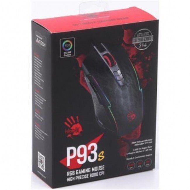 Bloody P93s Snake