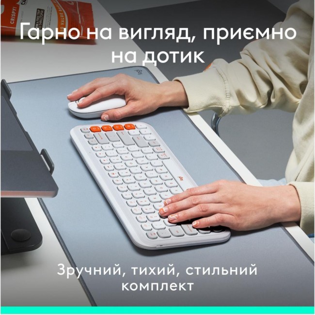 Logitech POP Icon Combo Off-White (920-013141)