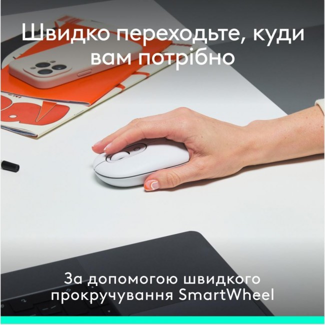 Logitech POP Icon Combo Off-White (920-013141)