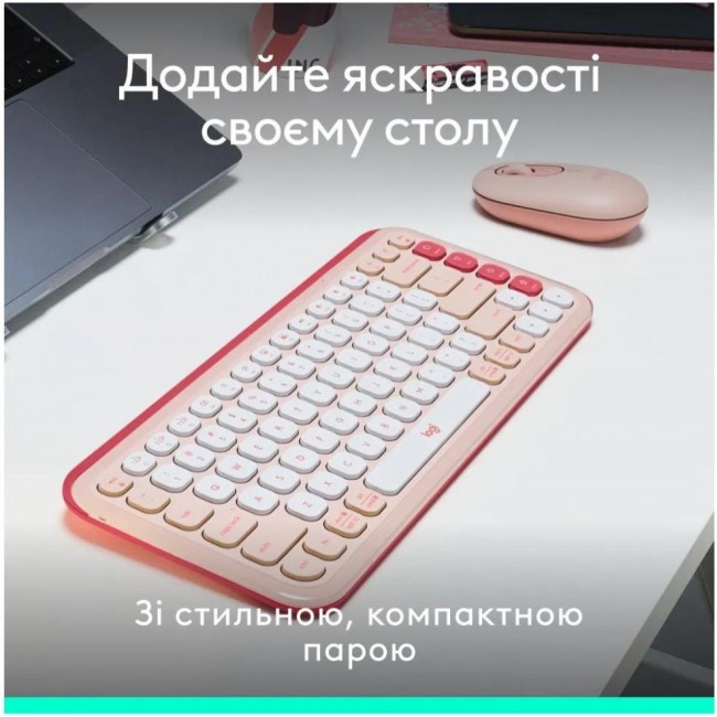Logitech POP Icon Combo Tonal Rose (920-013142)