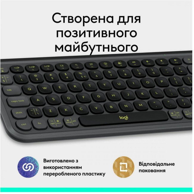 Logitech POP Icon Keys Graphite (920-013157)