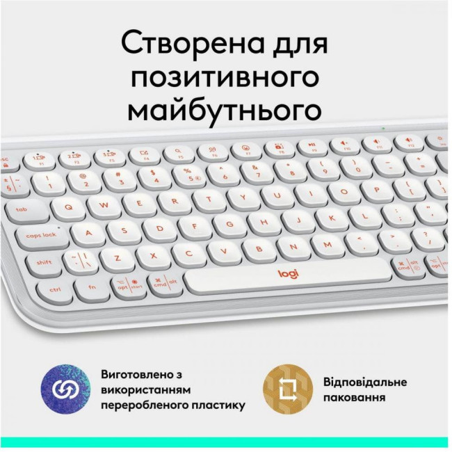 Logitech POP Icon Keys Off-White (920-013072)