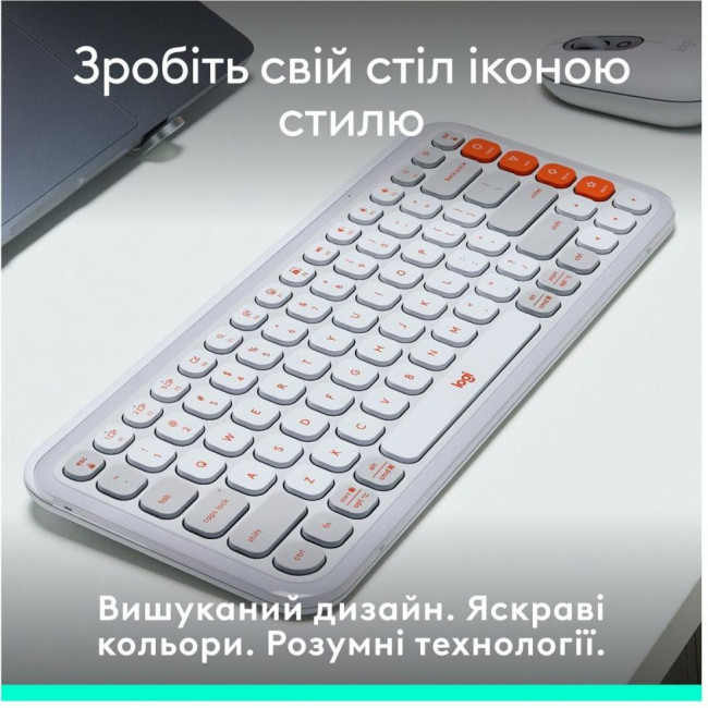 Logitech POP Icon Keys Off-White (920-013072)