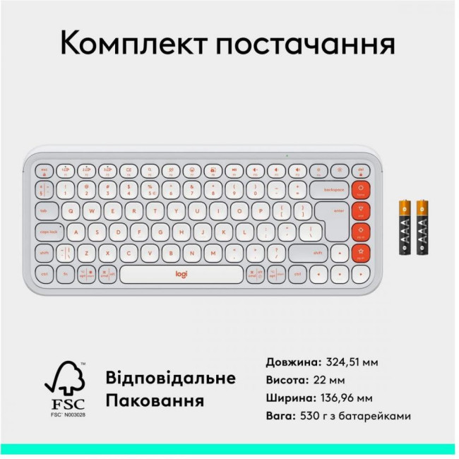 Logitech POP Icon Keys Off-White (920-013072)