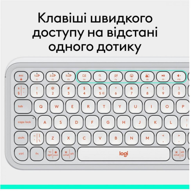 Logitech POP Icon Keys Off-White (920-013072)