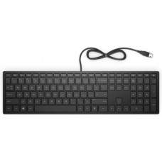 HP Pavilion Wired Keyboard 300 (4CE96AA)