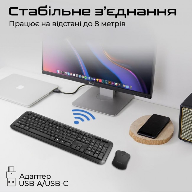 Promate ProCombo-6 Wireless Black