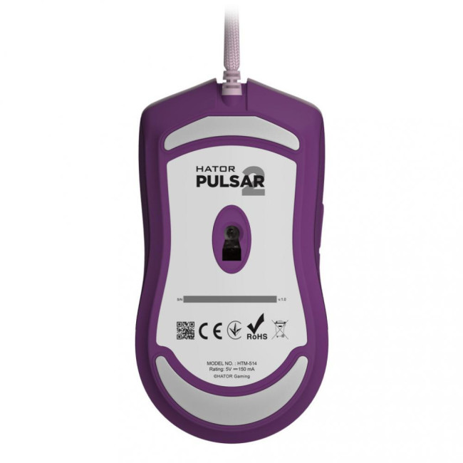 HATOR Pulsar 2 Lilac (HTM-514)