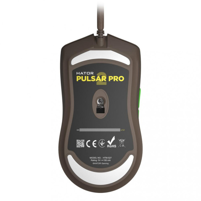 Мышь HATOR Pulsar 2 Pro Choco (HTM-527)