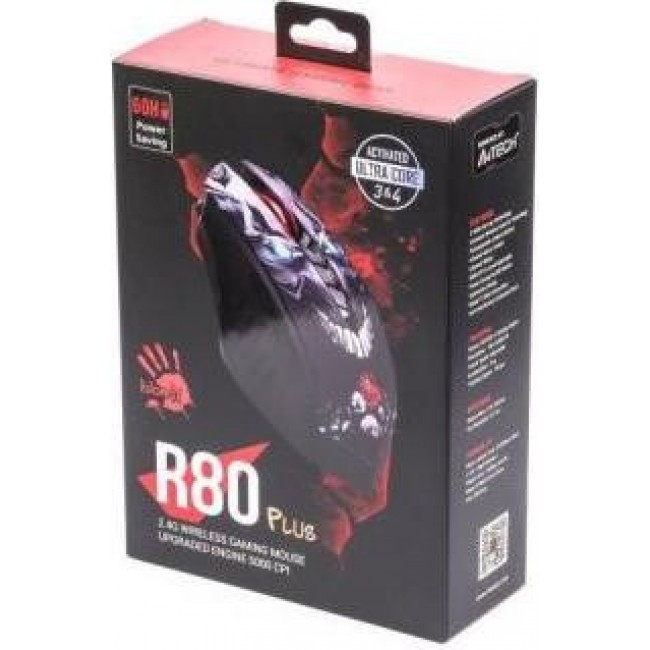Bloody R80 Skull
