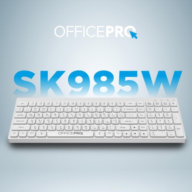 OfficePro SK985 White