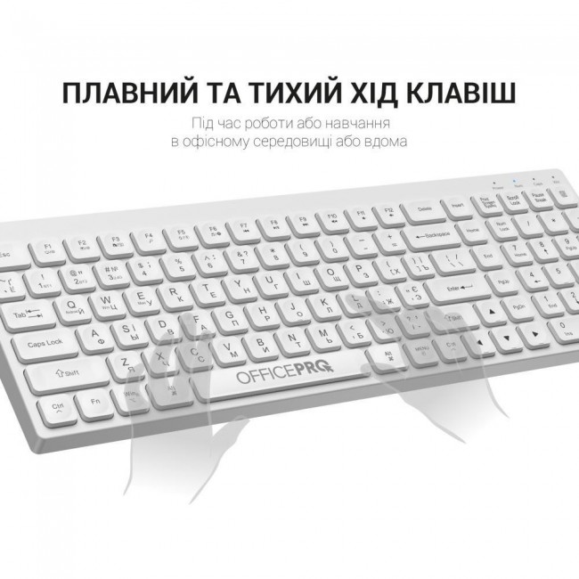 Клавиатура OfficePro SK985 White