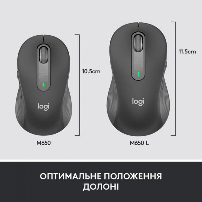 Logitech Signature M650 L Wireless Mouse for Business Graphite (910-006348)