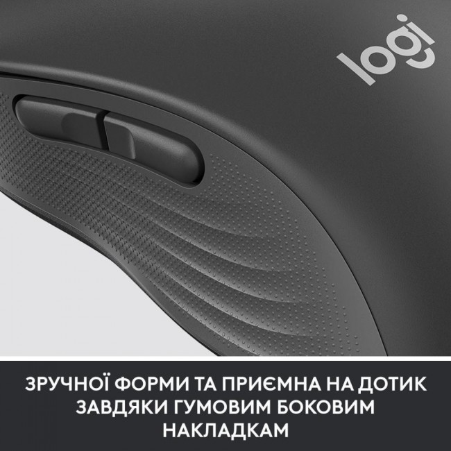 Logitech Signature M650 L Wireless Mouse for Business Graphite (910-006348)