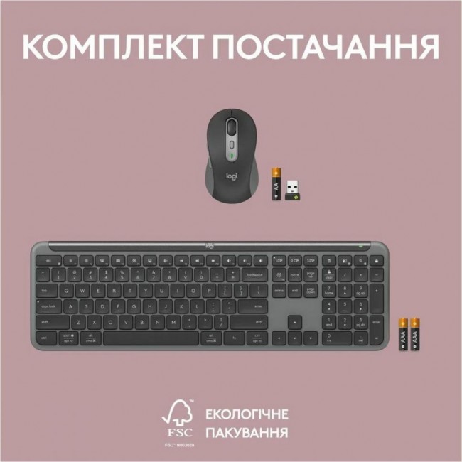 Беспроводная клавиатура и мышь Logitech Signature Slim Combo MK950 for Business Graphite (920-012508)