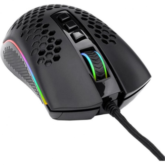 Redragon Storm Elite RGB (77853)