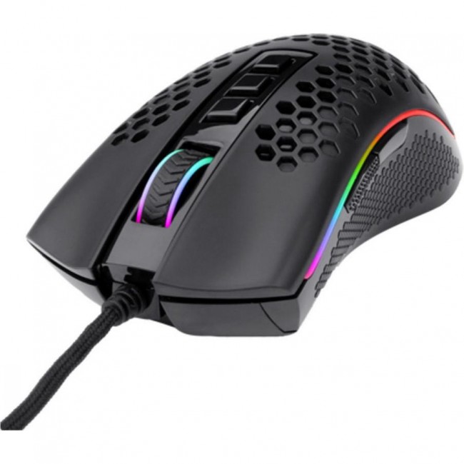 Redragon Storm Elite RGB (77853)