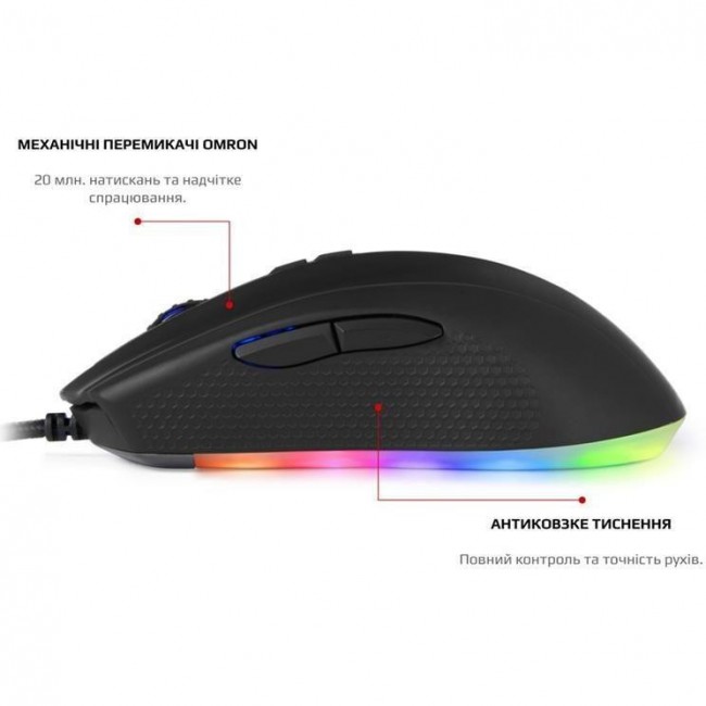 Motospeed V60 Black (mtv60)