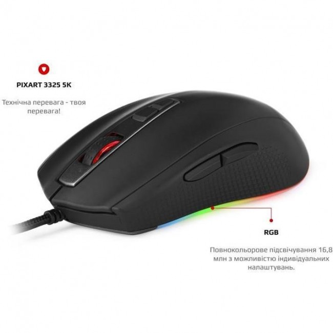 Motospeed V60 Black (mtv60)