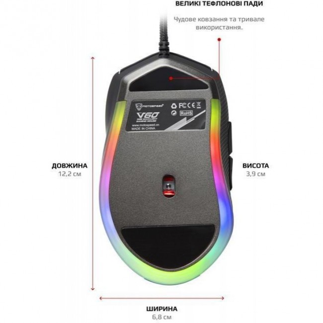 Motospeed V60 Black (mtv60)