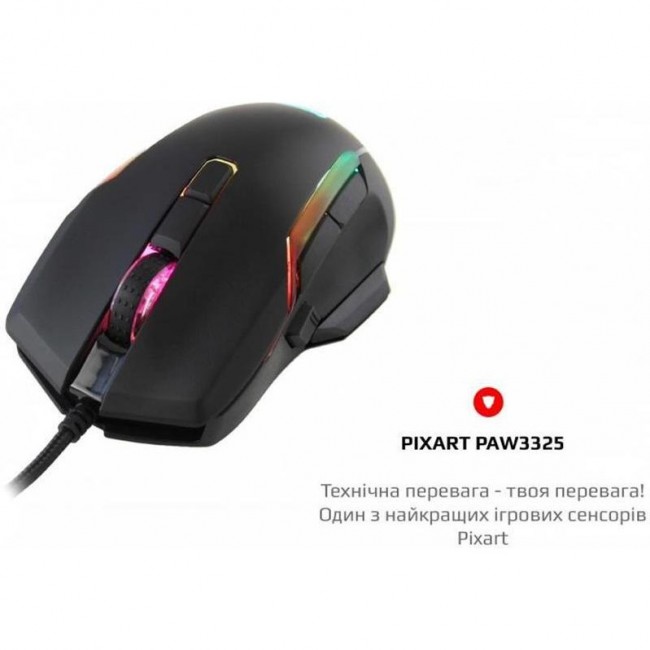 Motospeed V90 RGB USB Black (mtv90)