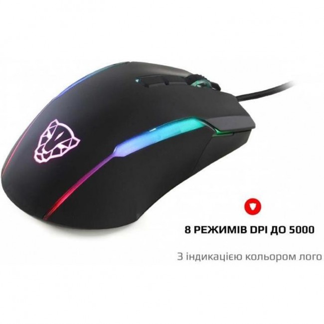 Motospeed V90 RGB USB Black (mtv90)