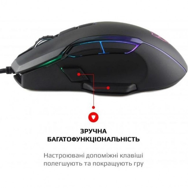 Motospeed V90 RGB USB Black (mtv90)
