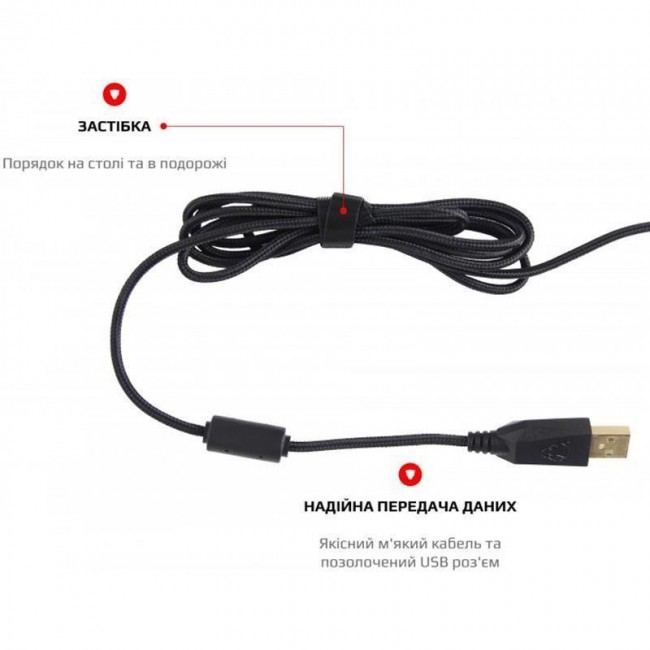Motospeed V90 RGB USB Black (mtv90)