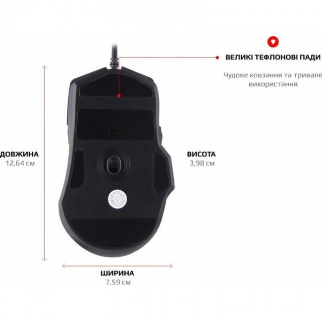 Motospeed V90 RGB USB Black (mtv90)