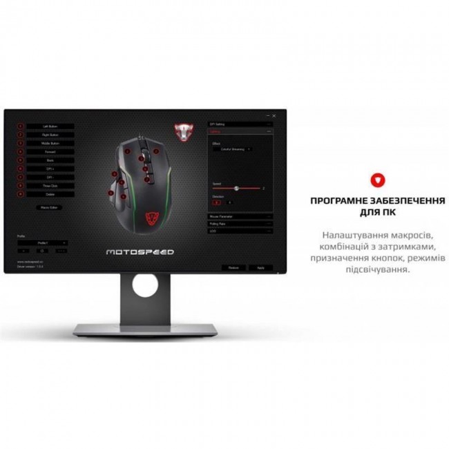 Motospeed V90 RGB USB Black (mtv90)