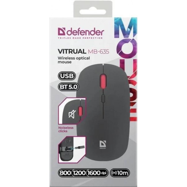 Defender Vitrual MB-635 Black (52635)