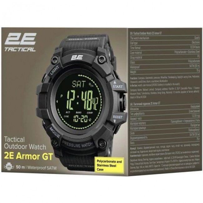 2E Armor GT Black (2E-TCW20BK)