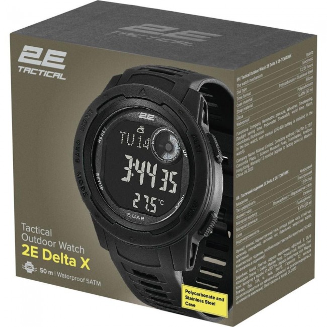 2E Delta X black (2E-TCW10BK)