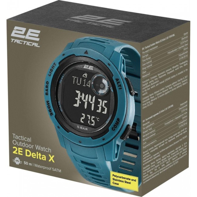 2E Delta X blue (2E-TCW10BL)