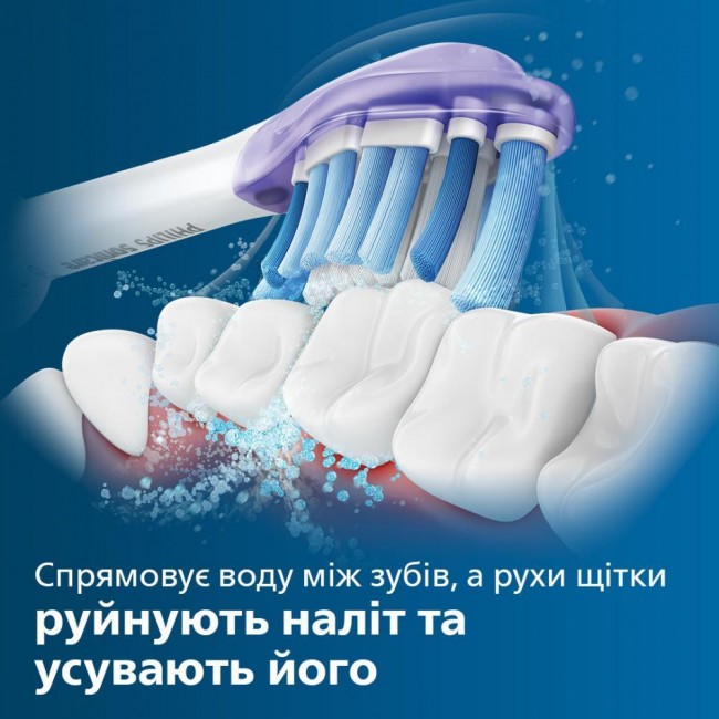 Philips Sonicare G3 Premium Gum Care HX9052/17