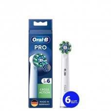 Oral-B EB50RX Pro Cross Action White 6 шт.