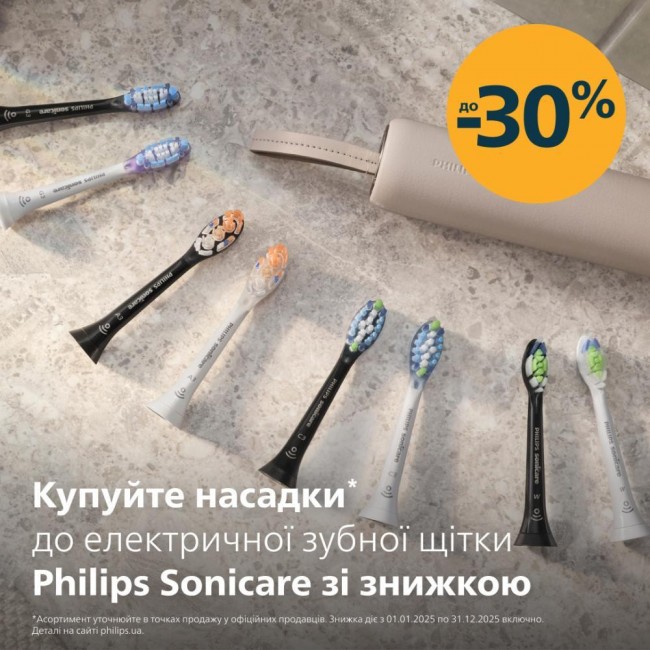 Philips Sonicare G3 Premium Gum Care Black HX9052/88
