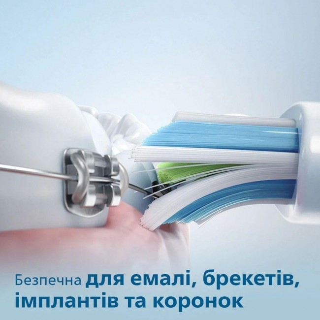 Philips Sonicare G3 Premium Gum Care HX9052/33