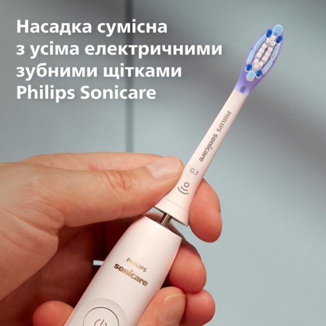 Philips Sonicare G3 Premium Gum Care White HX9052/87