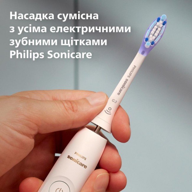 Philips Sonicare G3 Premium Gum Care White HX9054/87
