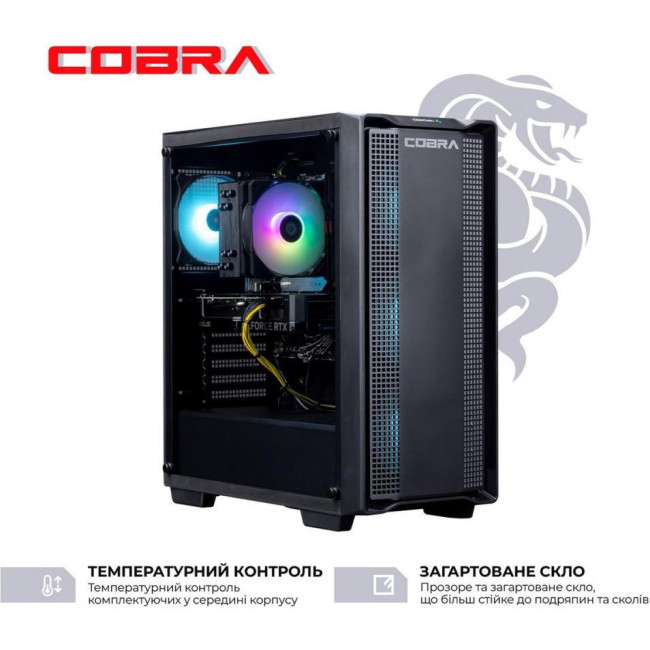 COBRA A77X.32.S1.46.17954