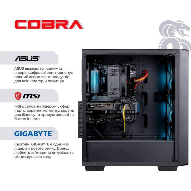 COBRA A77X.32.S1.46.17954