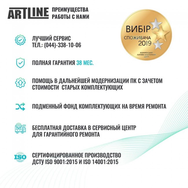 ARTLINE Business B27 (B27v41)