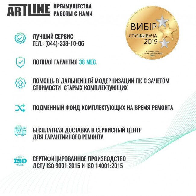 ARTLINE Business B27 (B27v40)