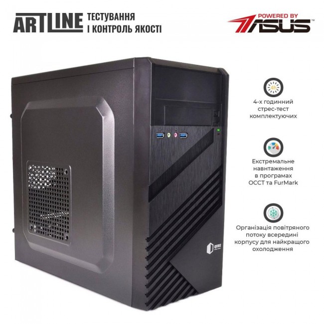 Компьютер ARTLINE Business B29 (B29v31Win)