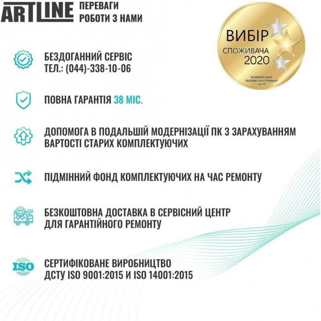 ARTLINE Business B45 (B45v11)